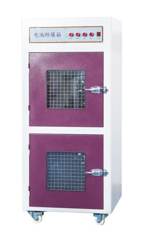 Quality Double Box Structure IEC62133 Battery Testing Equipment / Battery Explosion Proof Test Chamber for sale
