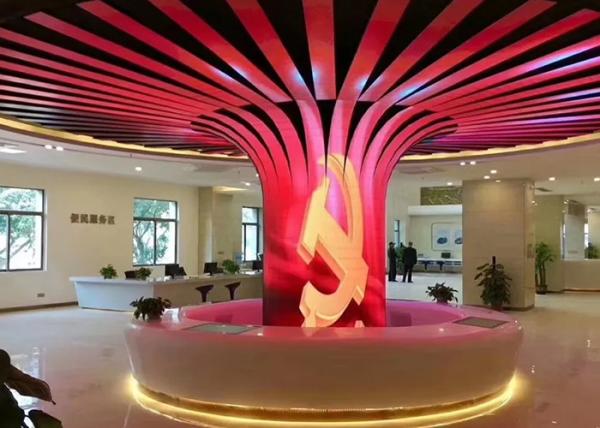 Quality Indoor P2 P2.5 P3 Curved LED Display P4 P5 Soft Module Flexible Screen for sale