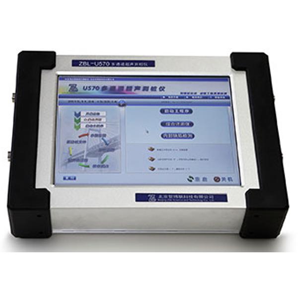 Quality U570 Multi Channel Ultrasonic Detector for sale