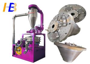 Wholesale Disk Type Blade PET Grinder Machine Improve Particle Size Distribution Available from china suppliers