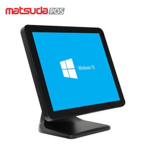 China 17 Inch Aluminum Alloy Capacitive POS Touch Screen Monitor on sale