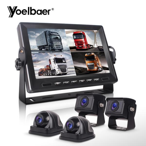 Quality AHD DVR Reverse Camera Monitor DVR With Built in LCD Monitor Vehicle Monitor Split Screen for sale