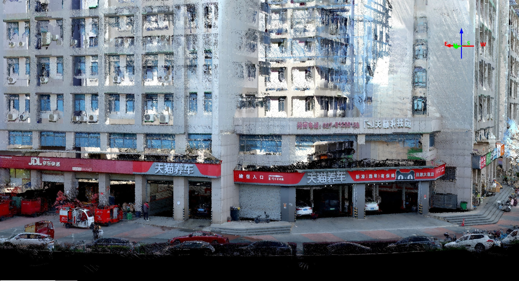 SLAM LiDAR Mobile Mapping Solution Geosun GS-100G Building 3D Data Collection GNSS INS LiDAR Slam Combination