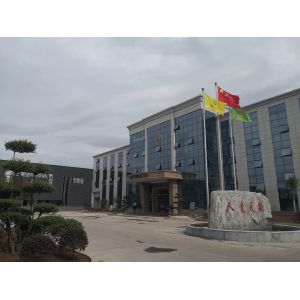 Zhengzhou Baiyun Industrial Co., Ltd.