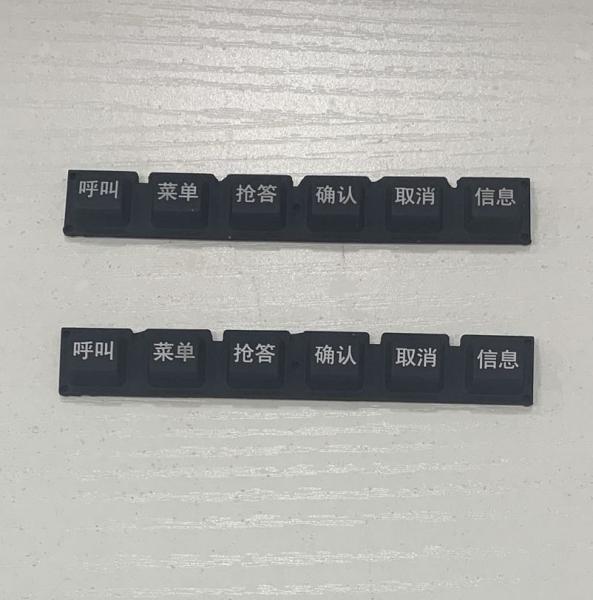 Quality Chemical Resistance Silicone Button For Quiz Game Buzzer for sale