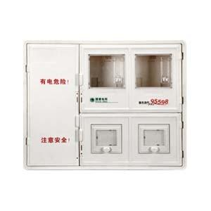 Quality Single Phase 2-position IP54 electronic Energy Meter Box , Anti tampering and durable for sale