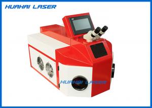 Wholesale Portable Jewelry Laser Welding Machine 100W 200W High Production Efficiency from china suppliers