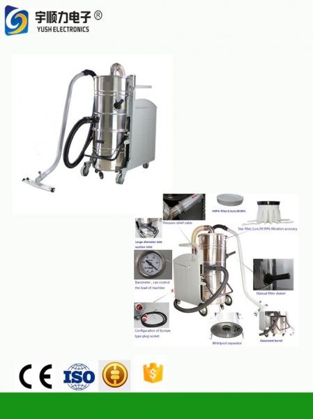 Quality Industrial vacuum cleaners , Industrial dust collectors supplier for sale
