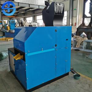 China Recycling Rate 99% 100kg/H Scrap Cable Granulator Machine on sale