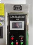 Digital Lcd Display Constant Temperature And Humidity Machine For Laboratory