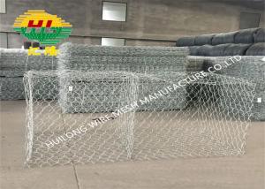 China 2.7mm / 3.4mm Hexagonal Gabion Basket Wire Mesh 2x1x1 80x100 on sale