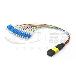Wholesale MPO-LC Patch Cord 16 Cores Single-mode Low Loss G657A1/G657A2 Type A Module Box from china suppliers