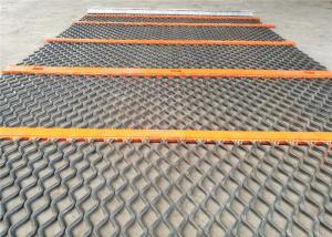 China Wholesale vibrating self cleaning screen meshs for sand industry on sale