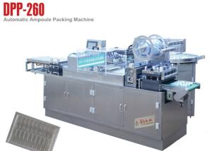 Wholesale Fully Automatic Pharmaceutical Ampoule Packing Machine for 2ml 5ml 10ml Ampoules from china suppliers