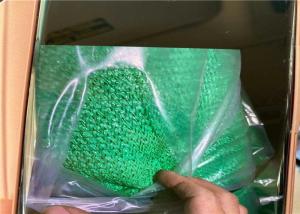 China Plastic Clip Shed Agricultural Cloth 350gsm Greenhouse Shade Netting on sale