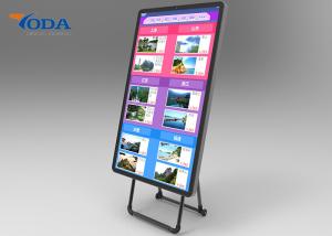 Wholesale IR Touch LCD Digital Display With Android OS Black Color from china suppliers