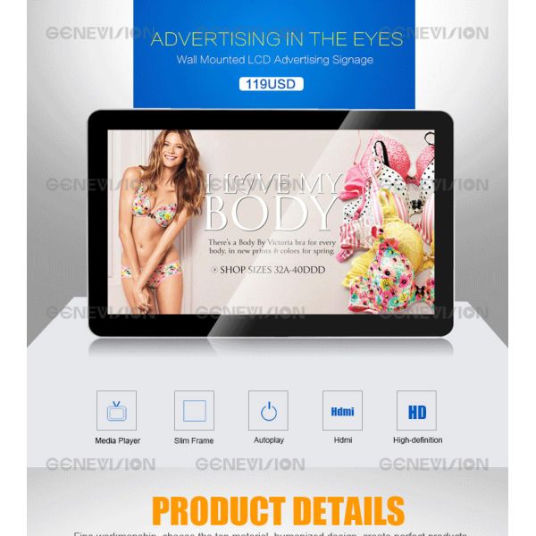 Wall Mounted Elevator Android Advertising Screen 21.5 Inch Indoor Advertising Screen