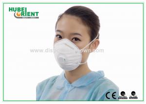 Wholesale FFP Cone Polypropylene Disposable Hospital Masks With Valve TDL - 12 from china suppliers