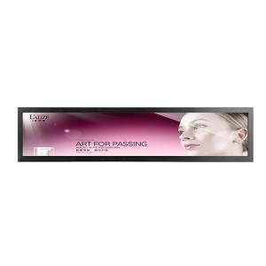 Wholesale Android Network Stretched LCD Monitor , 28 Inch WiFi Stretch Stretch Monitor Display from china suppliers
