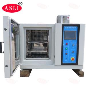 China -20 to 150 Degree Constant Temperature Humidity Chamber Mini Desktop on sale