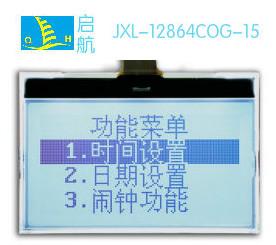 Wholesale Customize Lcd Panel STN FSTN ST7565R Alphanumeric LCD Display Module from china suppliers