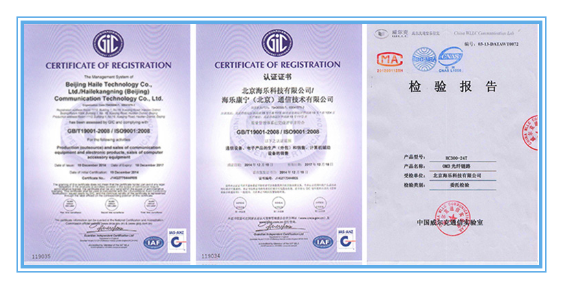 Fiber Optic equipment LGX type can be installed 12 24 core MTP MPO Cassette