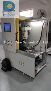 Wholesale Single Station Automotive Output Gear Automatic Balancing Machine Vertical Single Plane Drilling Correction Balancer from china suppliers