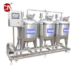 Wholesale Yogurt Production Line In Complete Uht Milk Processing System from china suppliers