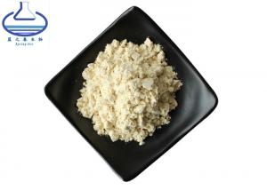 China Lecithin 80% Soybean Extract High Potency CAS 8002-43-5 on sale