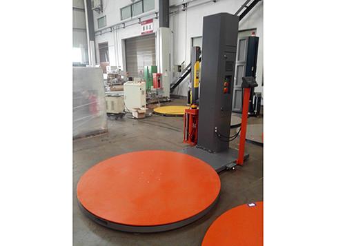 Quality Semi Automatic Turntable Stretch Wrapping Machine With Weighing Scale for sale