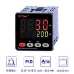 AI208X Intelligent Temperature Controller 0.5%FS LED Display AC/DC 100～240V