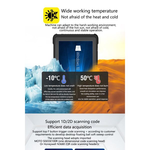 1.33GHz BT4.1 Windows 10 Rugged Tablet PC Barcode Scanner Shockproof