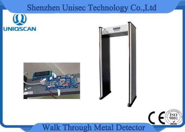 Quality UB600 6/12/18 Zones  Walk Through Safety Gate with Network Function and Small LCD screen for sale