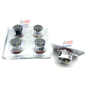 Wholesale H2S-AH High Current Hydrogen Sulfide Sensor for Portable Devices 0.03 PPM Resolution 2 Year Service Life from china suppliers