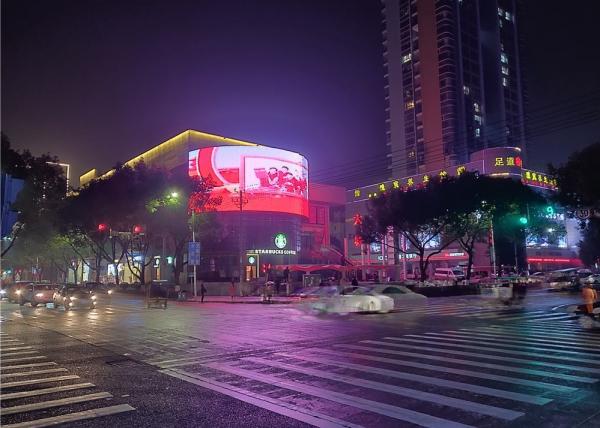 Quality Led Mesh Video Wall Led Flexible Display Screen LED Curtain Outdoor Building Background Soft Display Mesh Led Screen for sale