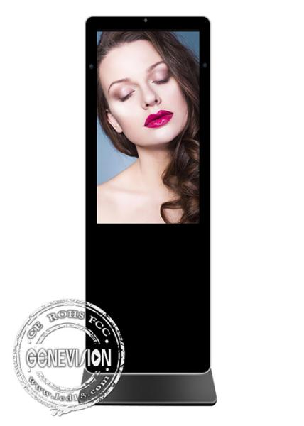 Quality 43 Inch Virtual Welcome Touch Screen Kiosk With Web Camera for sale