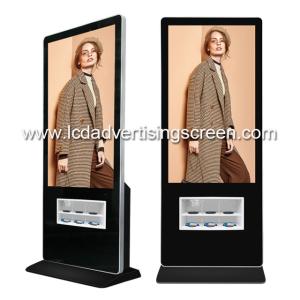 Wholesale Remote Control Android Advertising Screen With Wireless Phone Charging Function from china suppliers