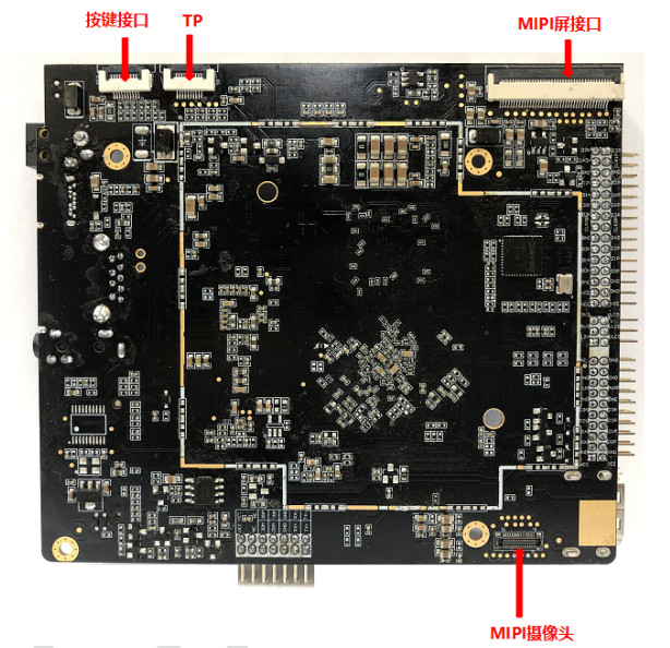 7-84inch LCD Android Embedded Board RK3566 LVDS MIPI EDP 4K Media Player Board