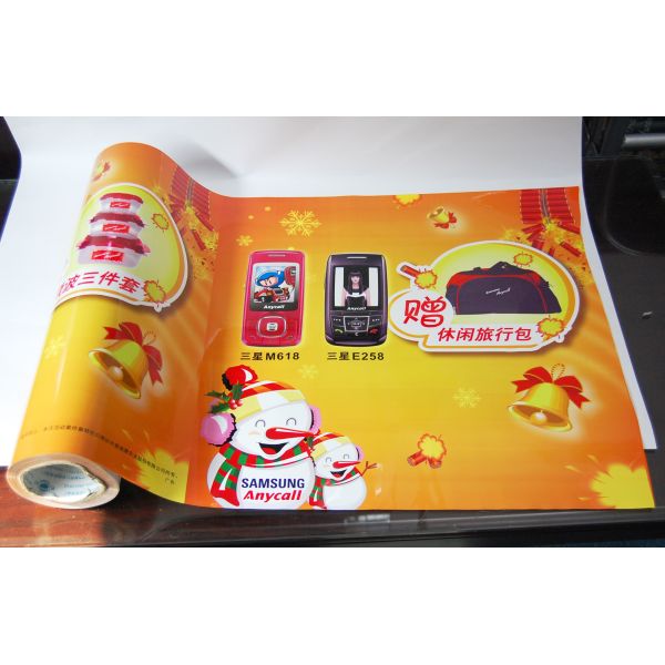 SGS Anti Corrosion PVC Roll Stock Film Gravure Printed Plastic Roll For Packaging