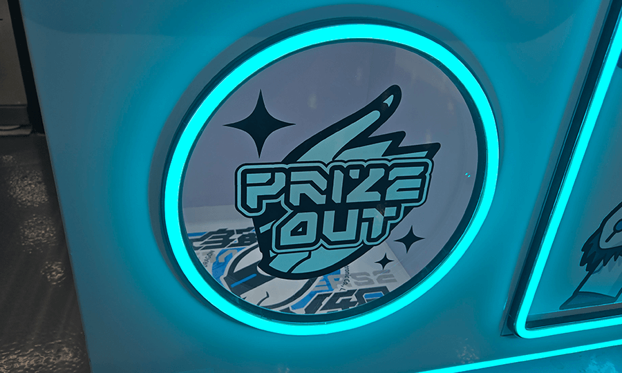 arcade grabber machine