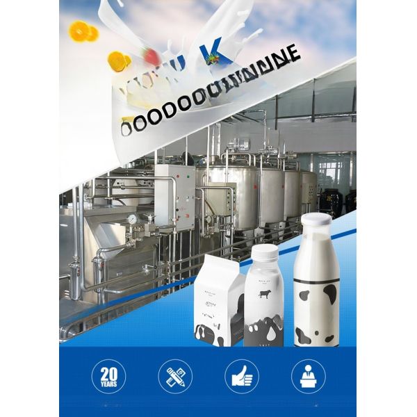 UHT Sterilizer Aseptic VTlS Pasteurization Machine for Ice Cream Processing Line APPLICATION 3 SOYMILK