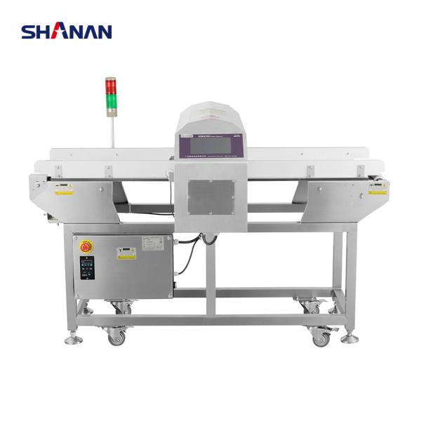 Quality Highly Sensitive Food Metal Detector with Data Display Function for sale