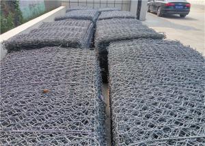 Wholesale Customizable Galvanized Gabion Boxes With High Tensile Strength And 0.6m Diameter from china suppliers
