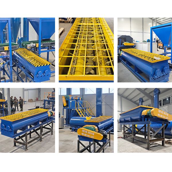 Powdered Coal Limestone Mortar Mixer Multifunctional Fertilizer Blending Machine