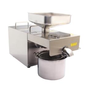 Wholesale Convenient Household Oil Extraction Machine 450W Motor Power New Condition from china suppliers