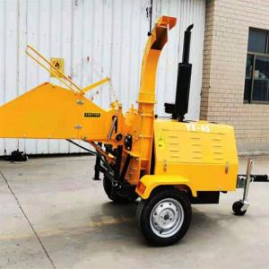 Wholesale High Speed Wood Log Chipper Machine 0.8t/ H Pto Powered Chipper Shredder 44×38cm from china suppliers