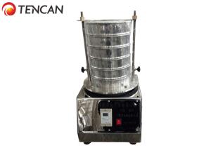 China 1420Rpm SS Sieve Shaker Machine , 300mm Lab Vibrating Sieve Machine on sale