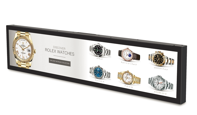 Long Bar Player Monitor PC Touch Screen 28 Inch HD With 300cd/m2 Type Luminance