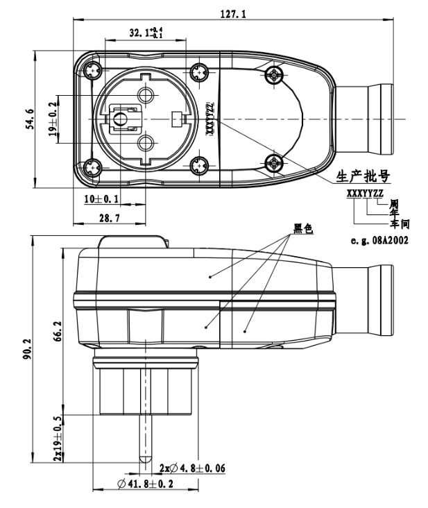 Power Cord With Intertek CE Certified IP65 RCD For 220V/250V Voltage Rating In Industrial Safety And Performance