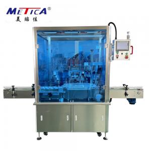 China Multifunctional Pet Bottle Capping Machine , Rotary Capper Machine 3000-4000BPH on sale